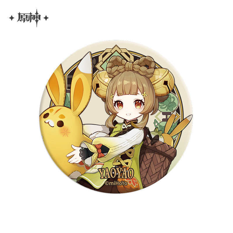 【予約】原神 璃月シリーズ 缶バッジ