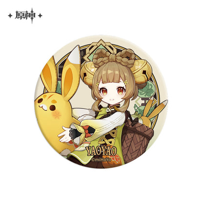 【予約】原神 璃月シリーズ 缶バッジ