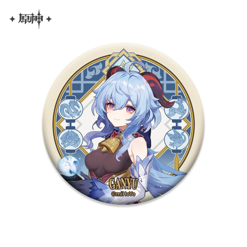 【予約】原神 璃月シリーズ 缶バッジ