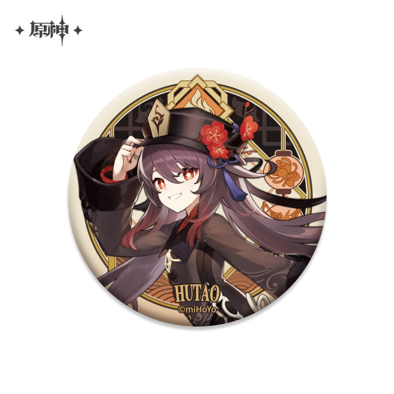 【予約】原神 璃月シリーズ 缶バッジ
