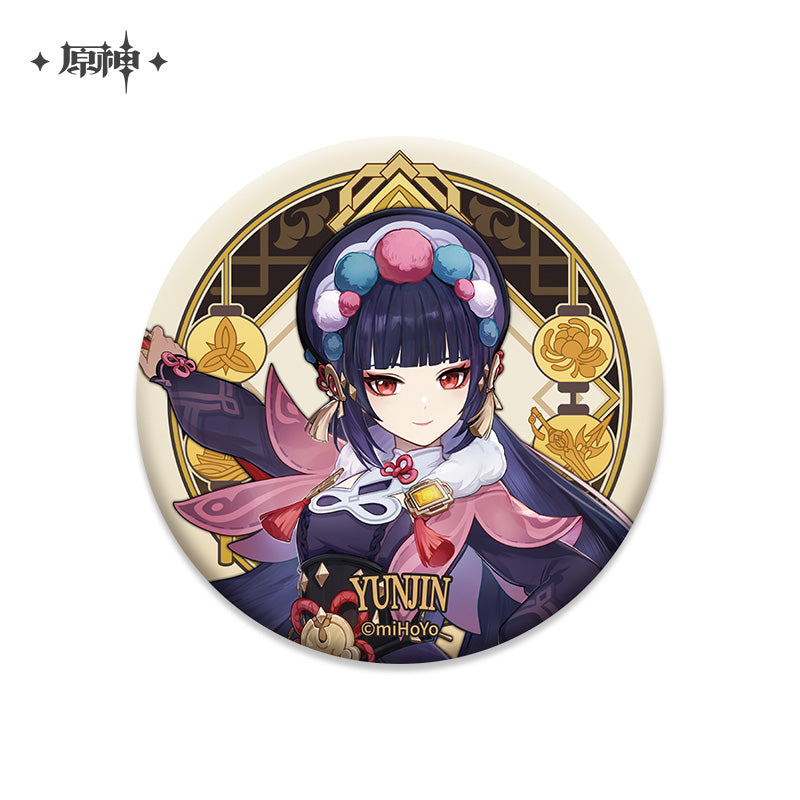 【予約】原神 璃月シリーズ 缶バッジ