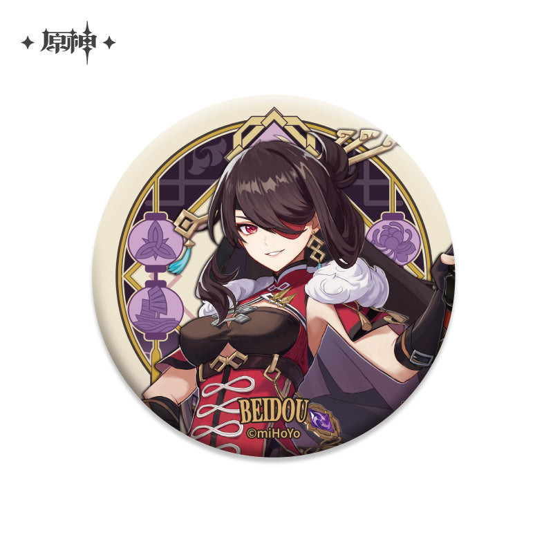 【予約】原神 璃月シリーズ 缶バッジ
