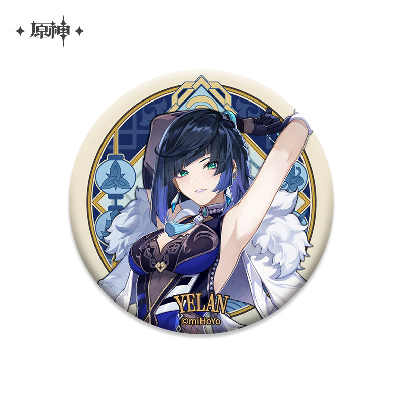 【予約】原神 璃月シリーズ 缶バッジ