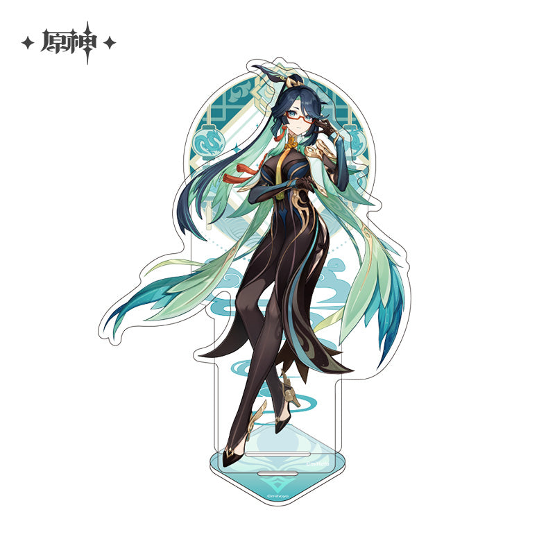 【予約】原神 璃月シリーズ アクリルスタンド
