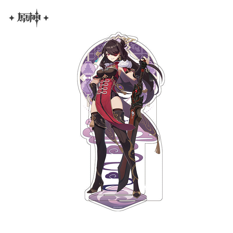 【予約】原神 璃月シリーズ アクリルスタンド