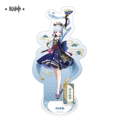 【予約】原神 稲妻シリーズ アクリルスタンド