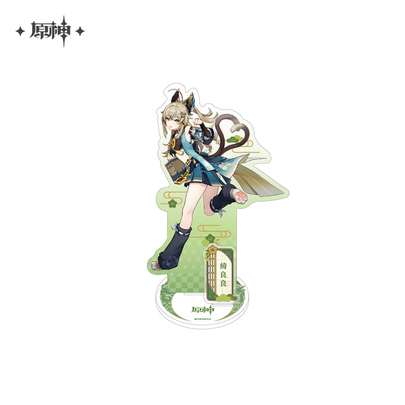 【予約】原神 稲妻シリーズ アクリルスタンド