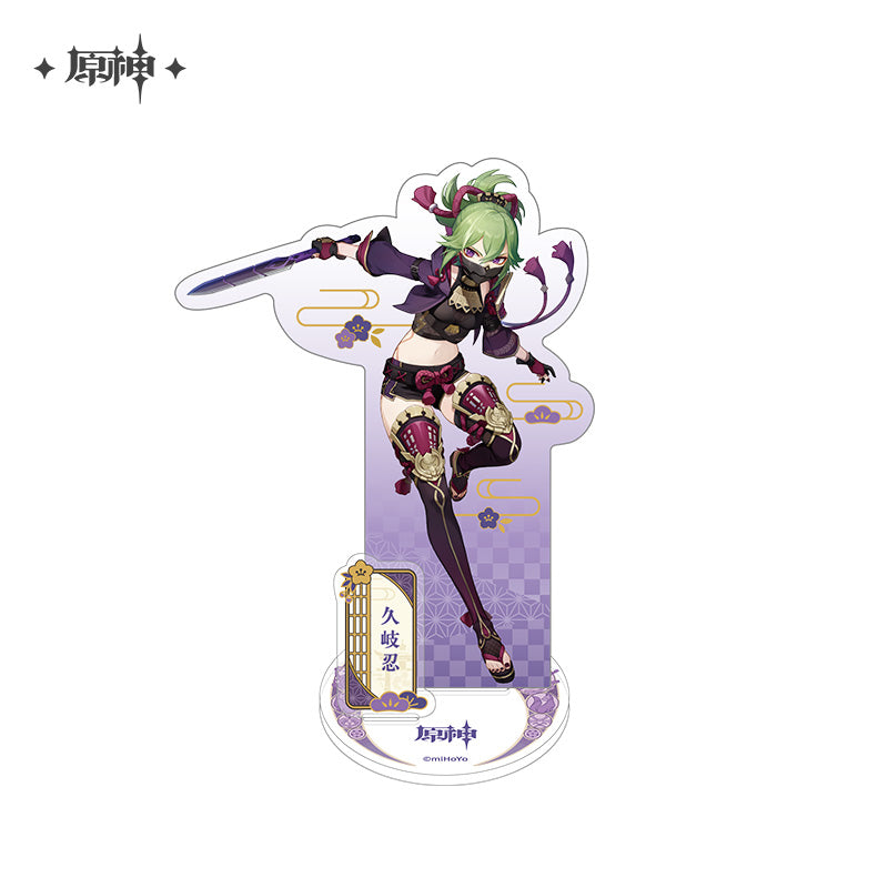 【予約】原神 稲妻シリーズ アクリルスタンド