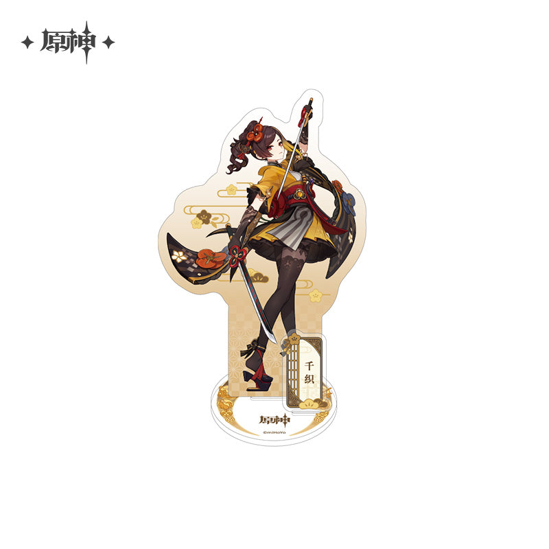 【予約】原神 稲妻シリーズ アクリルスタンド