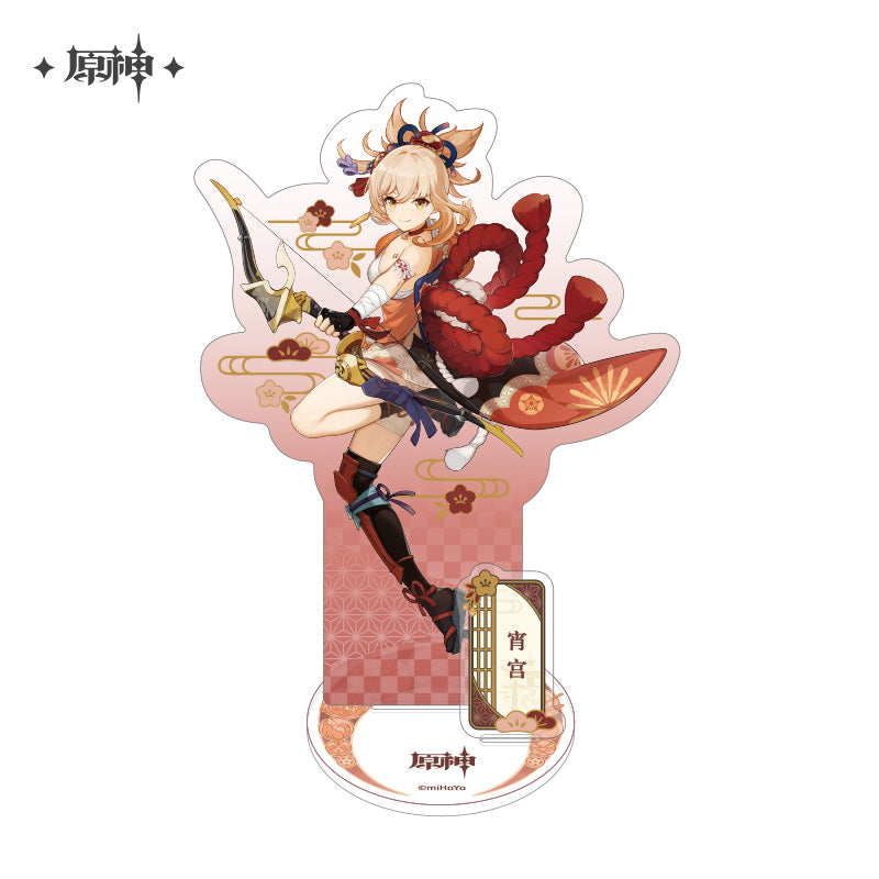 【予約】原神 稲妻シリーズ アクリルスタンド