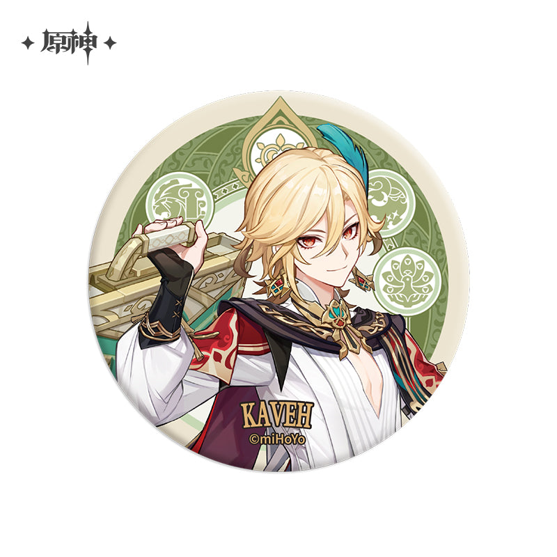 【予約】原神 スメールシリーズ 缶バッジ