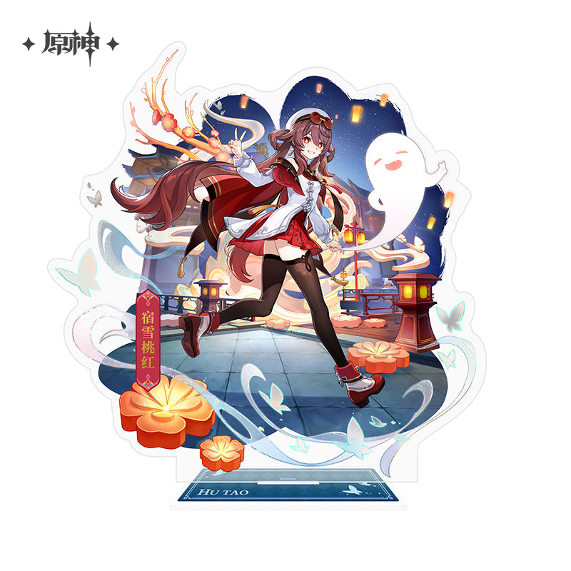 【予約】原神 ティワットスタイルシリーズ アクリルスタンド