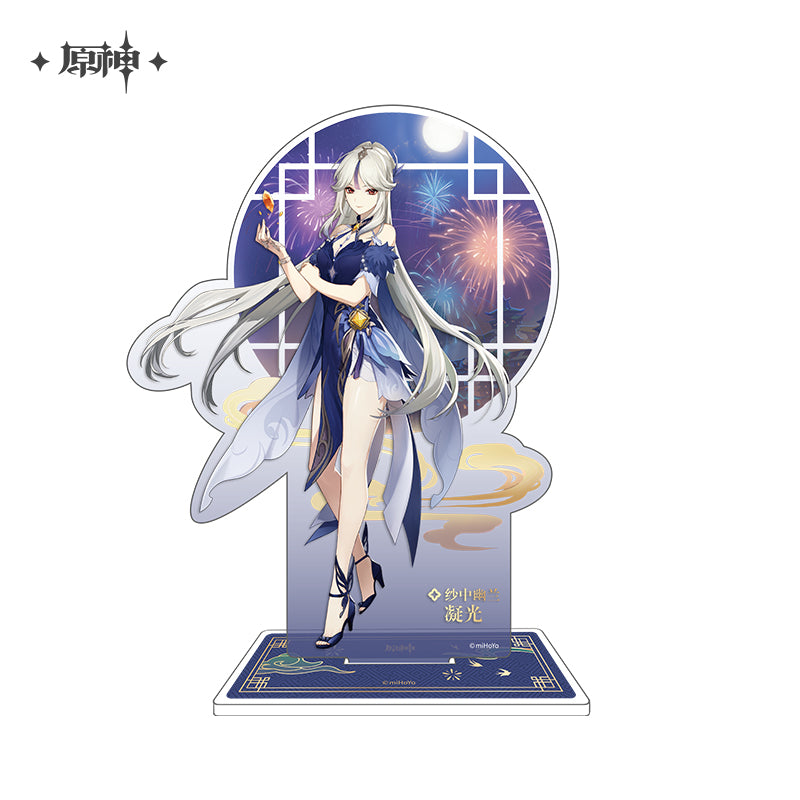 【予約】原神 ティワットスタイルシリーズ アクリルスタンド