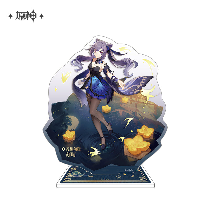 【予約】原神 ティワットスタイルシリーズ アクリルスタンド