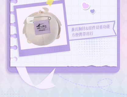 【予約】恋と深空 日々を共にシリーズ ぬいぐるみブローチ（26年2月以降出荷）