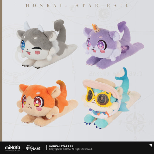 【予約】崩壊スターレイル ガオガオシリーズ　キメラぬいぐるみ