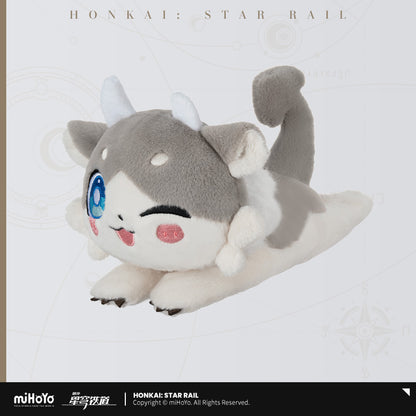 【予約】崩壊スターレイル ガオガオシリーズ　キメラぬいぐるみ