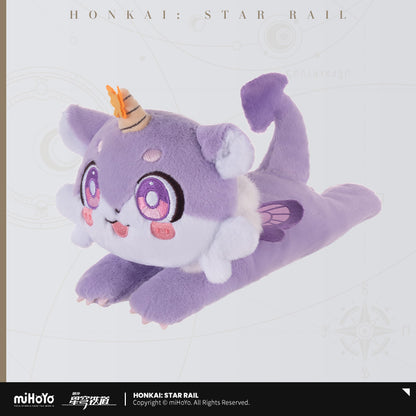 【予約】崩壊スターレイル ガオガオシリーズ　キメラぬいぐるみ
