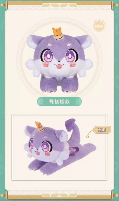 【予約】崩壊スターレイル ガオガオシリーズ　キメラぬいぐるみ