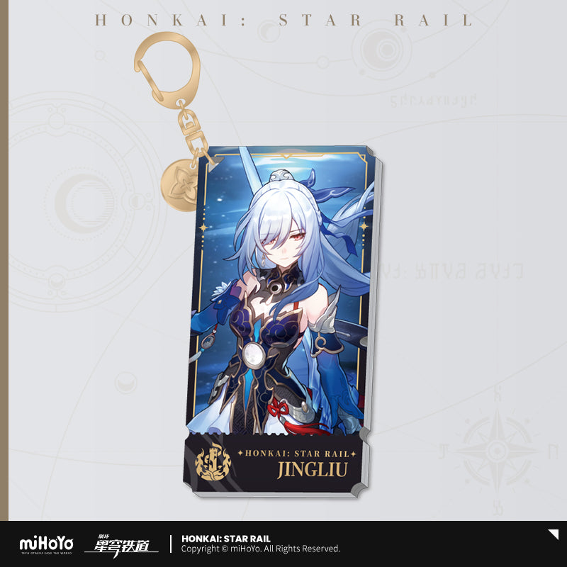 【予約】崩壊スターレイル 立絵シリーズ アクリルチャーム 壊滅運命
