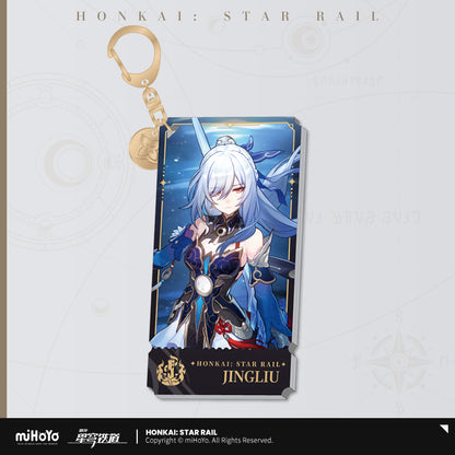 【予約】崩壊スターレイル 立絵シリーズ アクリルチャーム 壊滅運命