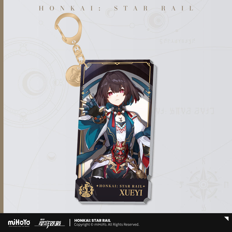 【予約】崩壊スターレイル 立絵シリーズ アクリルチャーム 壊滅運命