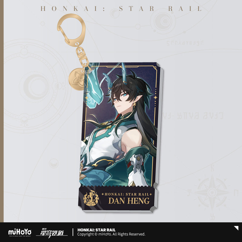 【予約】崩壊スターレイル 立絵シリーズ アクリルチャーム 壊滅運命