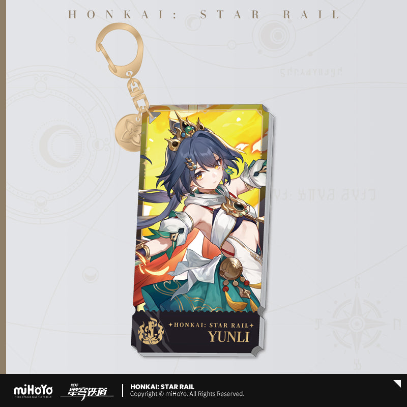 【予約】崩壊スターレイル 立絵シリーズ アクリルチャーム 壊滅運命