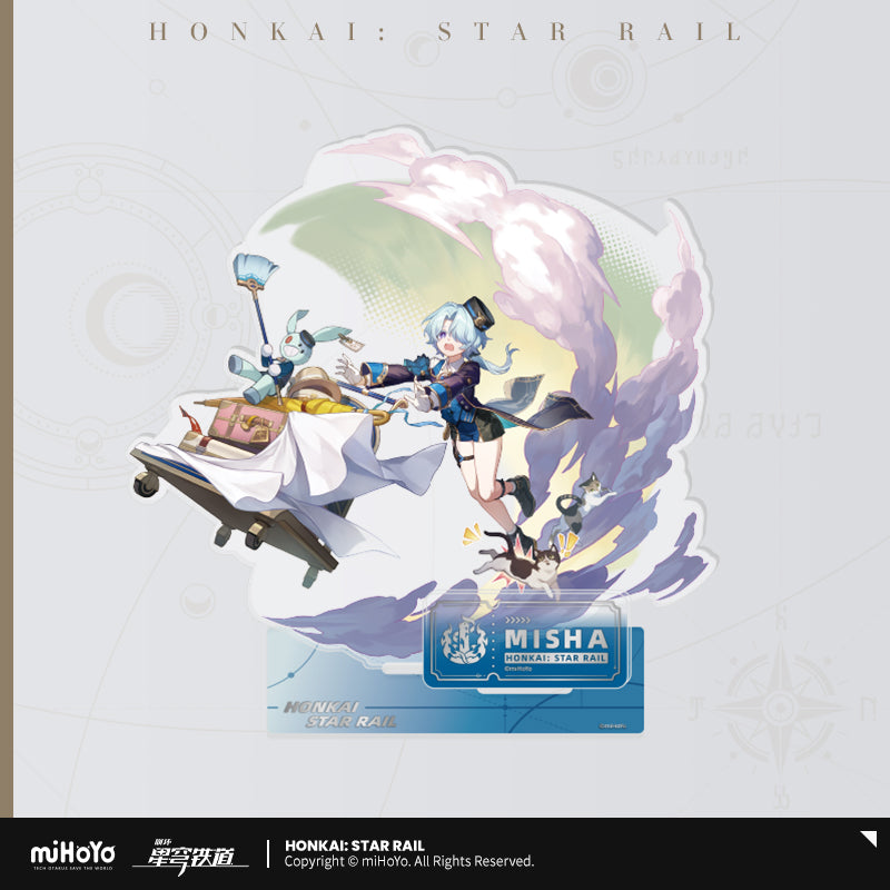 【予約】崩壊スターレイル 立絵シリーズ アクリルスタンド 壊滅運命