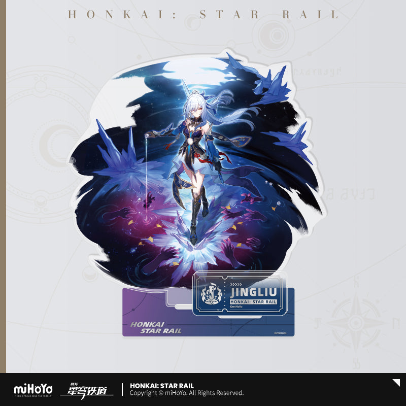 【予約】崩壊スターレイル 立絵シリーズ アクリルスタンド 壊滅運命