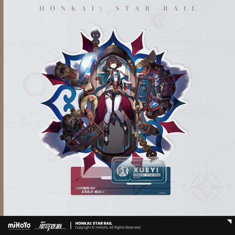 【予約】崩壊スターレイル 立絵シリーズ アクリルスタンド 壊滅運命