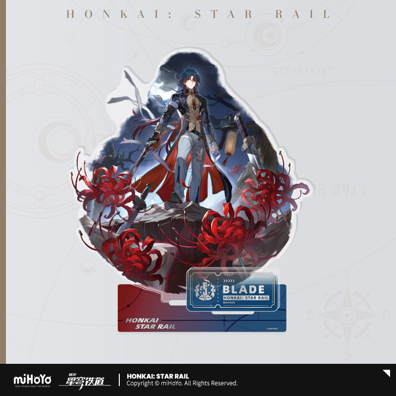 【予約】崩壊スターレイル 立絵シリーズ アクリルスタンド 壊滅運命