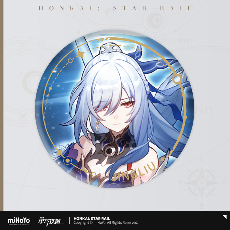 【予約】崩壊スターレイル 立絵シリーズ 缶バッジ 壊滅運命