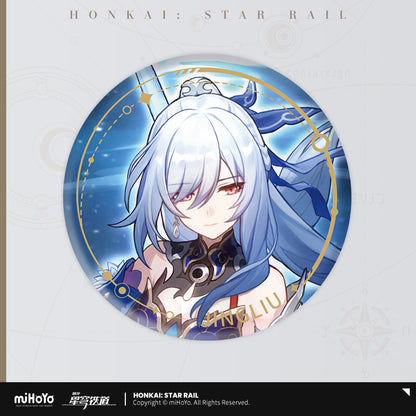 【予約】崩壊スターレイル 立絵シリーズ 缶バッジ 壊滅運命