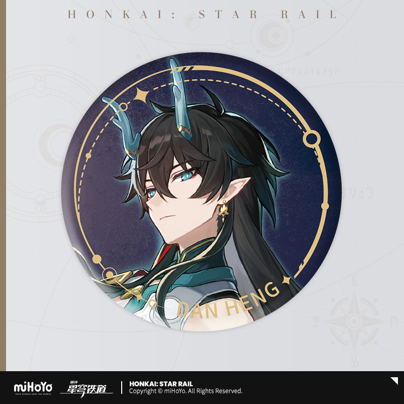 【予約】崩壊スターレイル 立絵シリーズ 缶バッジ 壊滅運命