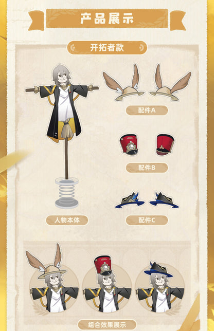 【予約】崩壊スターレイル 開拓者かかし ゆらゆらアクリルスタンド