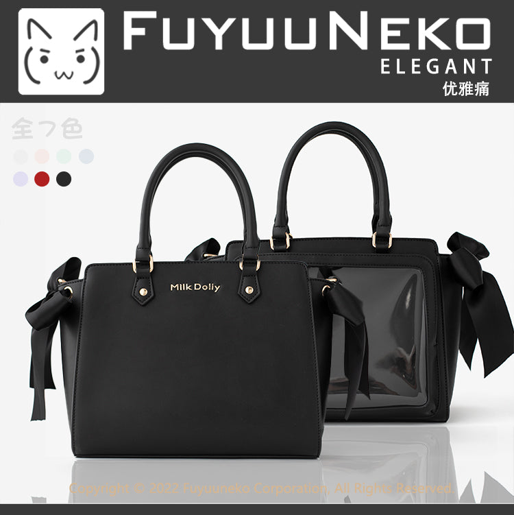 【予約】浮遊猫 「エレガント」痛バッグ 2wayハンドバッグ