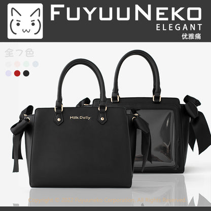 【予約】浮遊猫 「エレガント」痛バッグ 2wayハンドバッグ