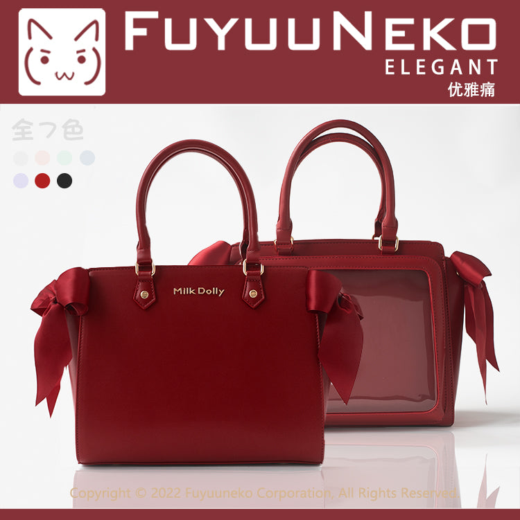 【予約】浮遊猫 「エレガント」痛バッグ 2wayハンドバッグ