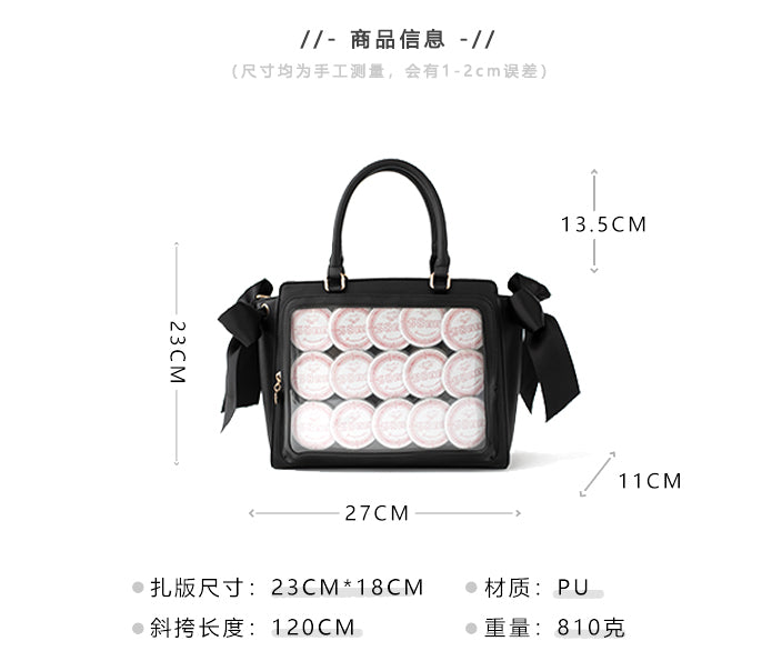 【予約】浮遊猫 「エレガント」痛バッグ 2wayハンドバッグ