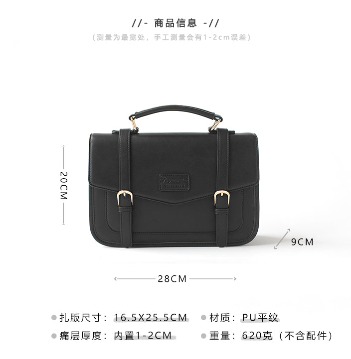 【予約】浮遊猫 「ケンブリッジ」痛バッグ レザー