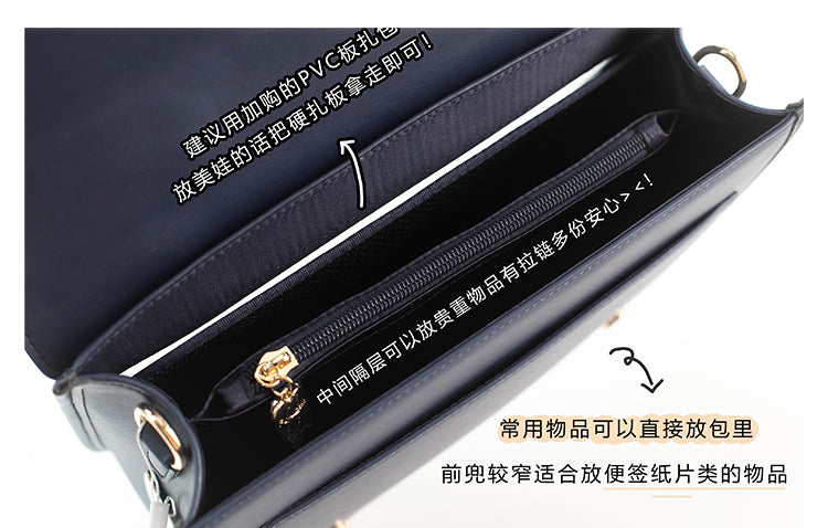 【予約】浮遊猫 「ケンブリッジ」痛バッグ レザー