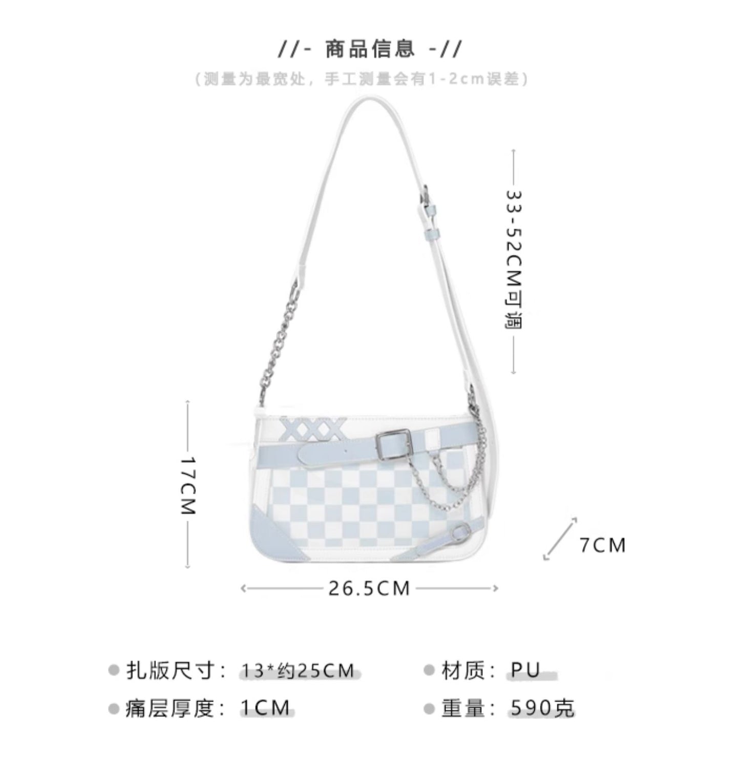 【予約】浮遊猫 「大正」痛バッグ ショルダーバッグ