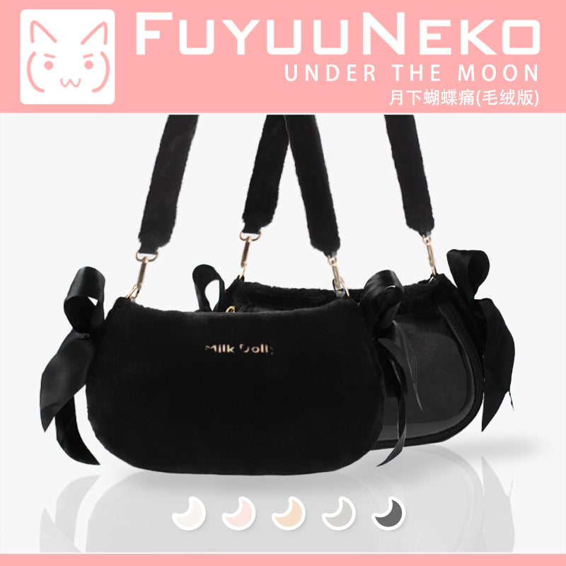 【予約】浮遊猫 「月下の蝶」モフモフ痛バッグ 缶バッジポーチ付き
