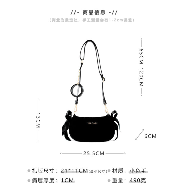 【予約】浮遊猫 「月下の蝶」モフモフ痛バッグ 缶バッジポーチ付き