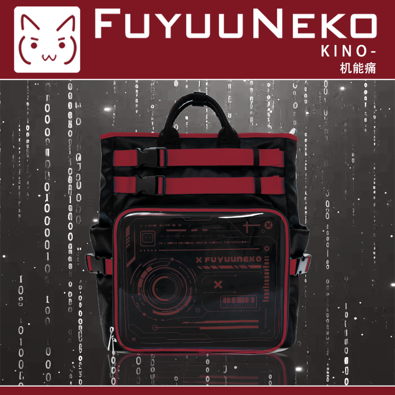 【予約】浮遊猫 「機能」痛バッグ リュック