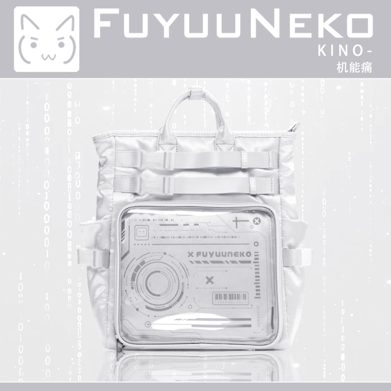 【予約】浮遊猫 「機能」痛バッグ リュック