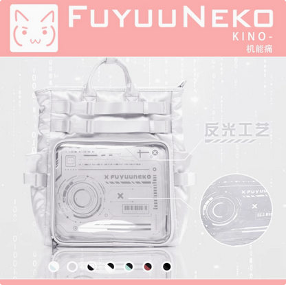 【予約】浮遊猫 「機能」痛バッグ リュック