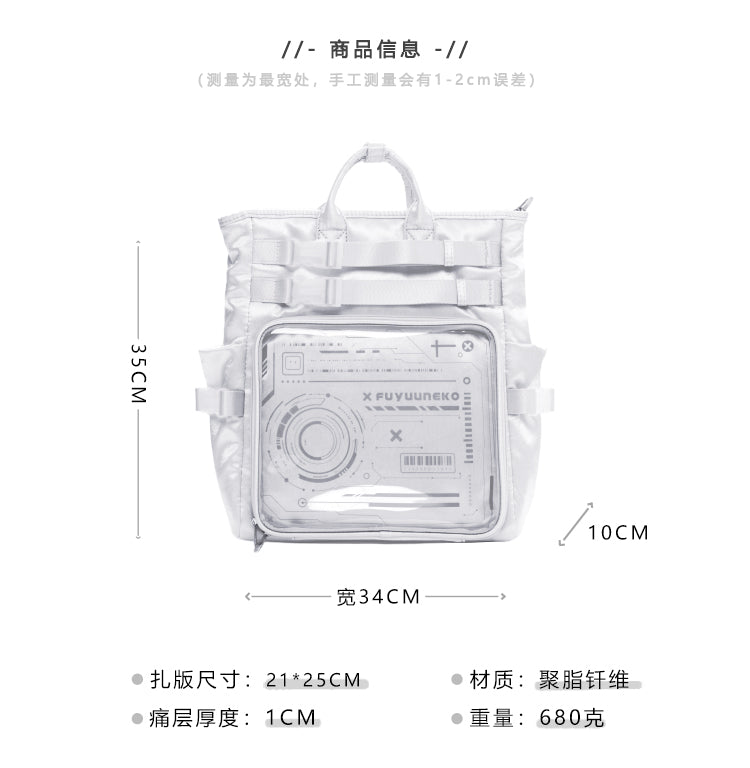 【予約】浮遊猫 「機能」痛バッグ リュック