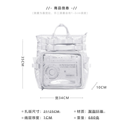 【予約】浮遊猫 「機能」痛バッグ リュック